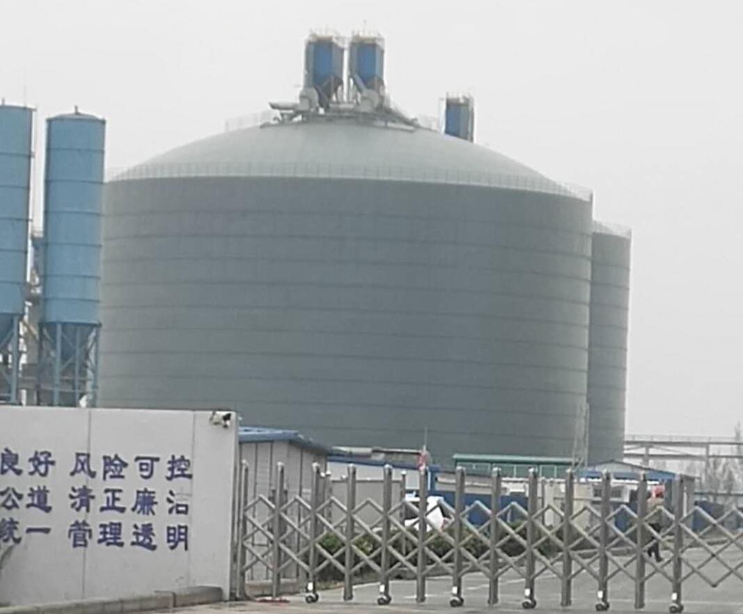 泸县4万吨粉煤灰储存库