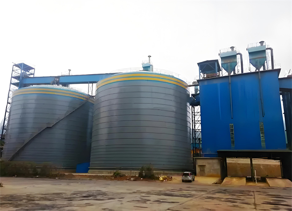 泸县球团钢板仓